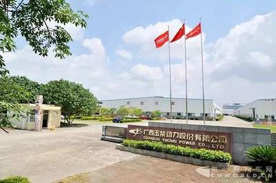 第三家！玉柴动力公司成功在新三板挂牌上市，技术驱动铸就发展新引擎